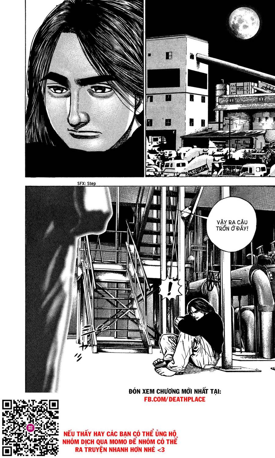 Dokuro (2004) Chapter 2 - 35