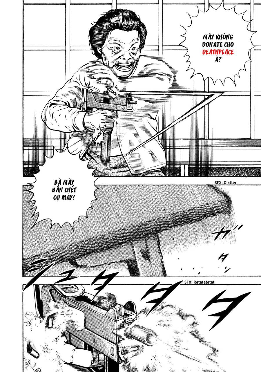 Dokuro (2004) Chapter 2 - 36