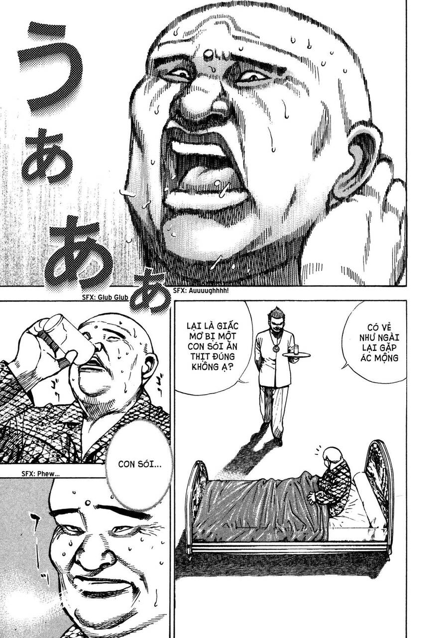 Dokuro (2004) Chapter 2 - 5