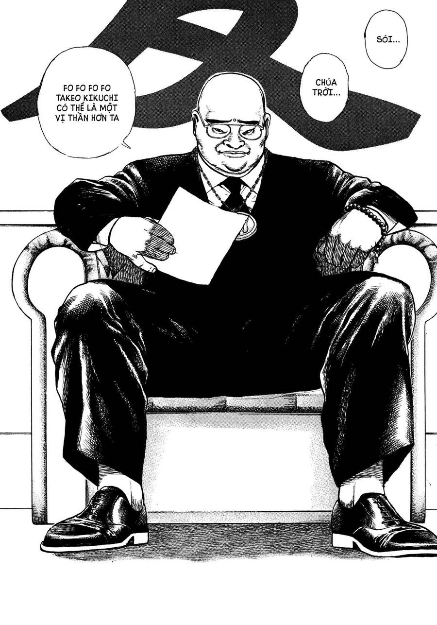 Dokuro (2004) Chapter 2 - 9