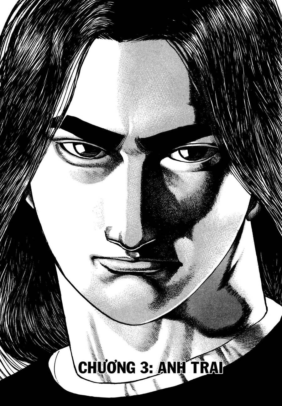 Dokuro (2004) Chapter 3 - 1