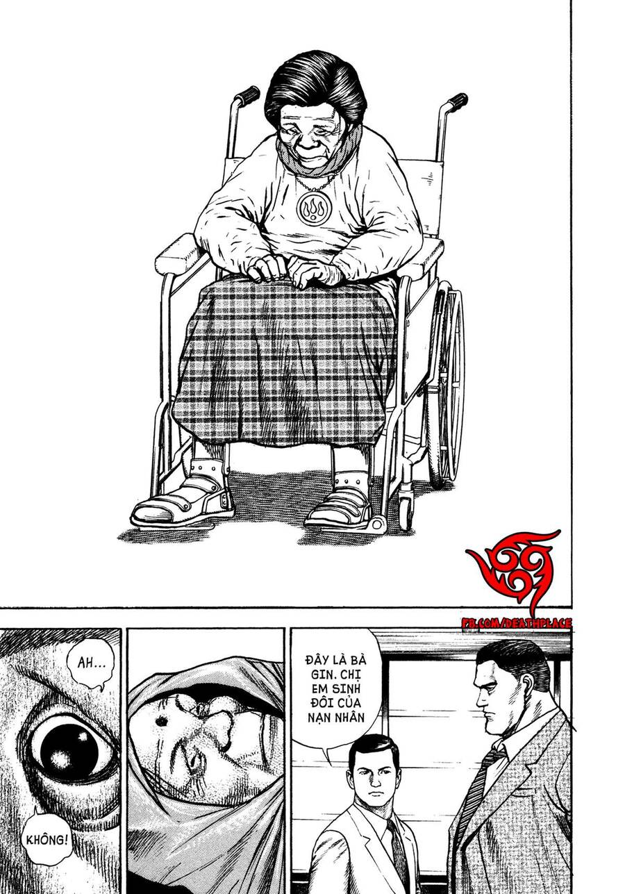 Dokuro (2004) Chapter 3 - 11