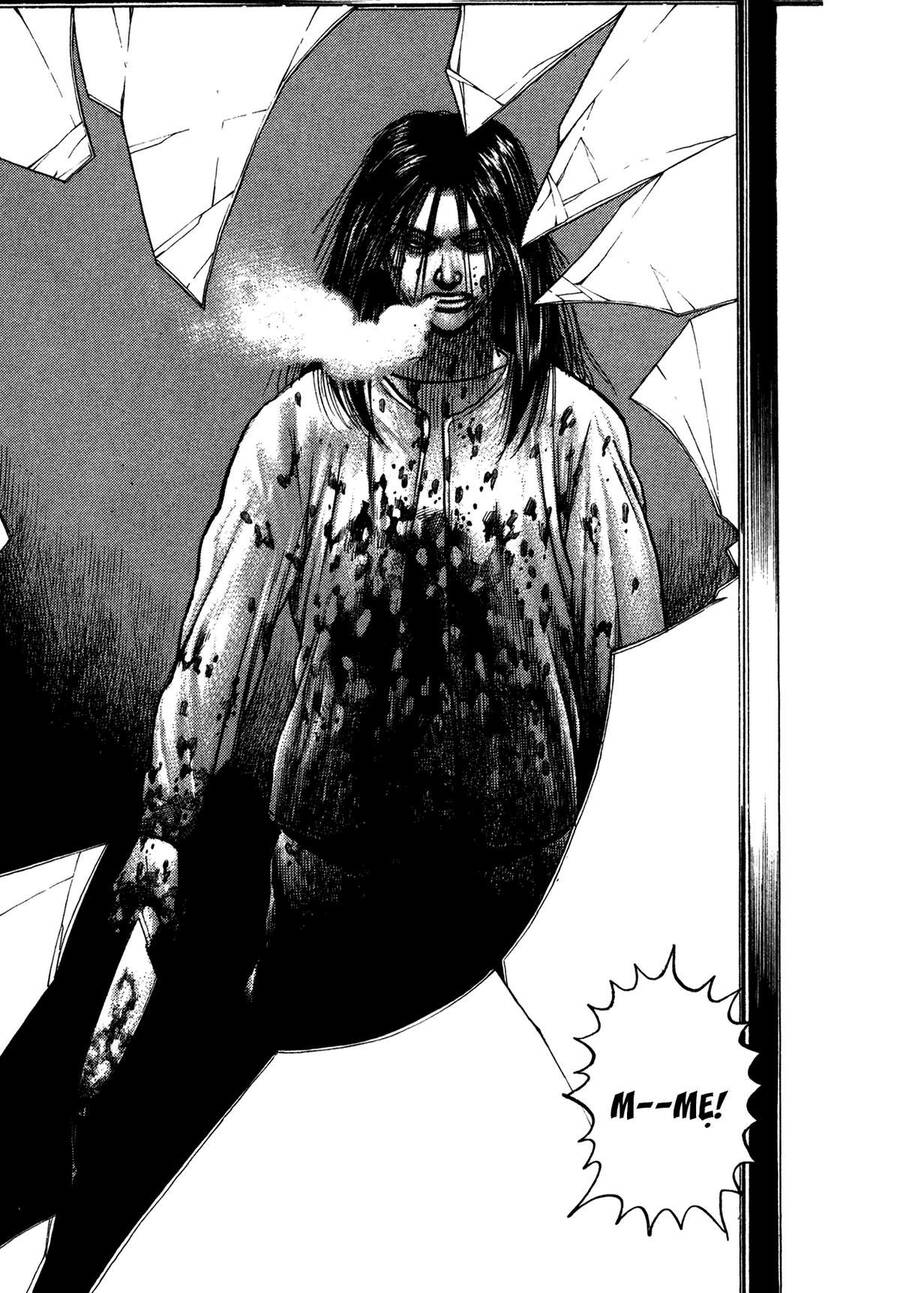 Dokuro (2004) Chapter 3 - 17