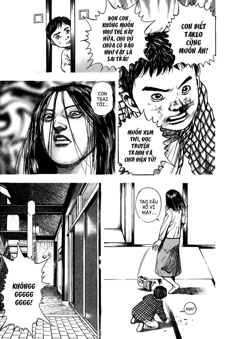 Dokuro (2004) Chapter 3 - 19