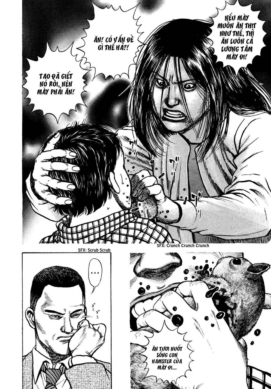 Dokuro (2004) Chapter 3 - 20