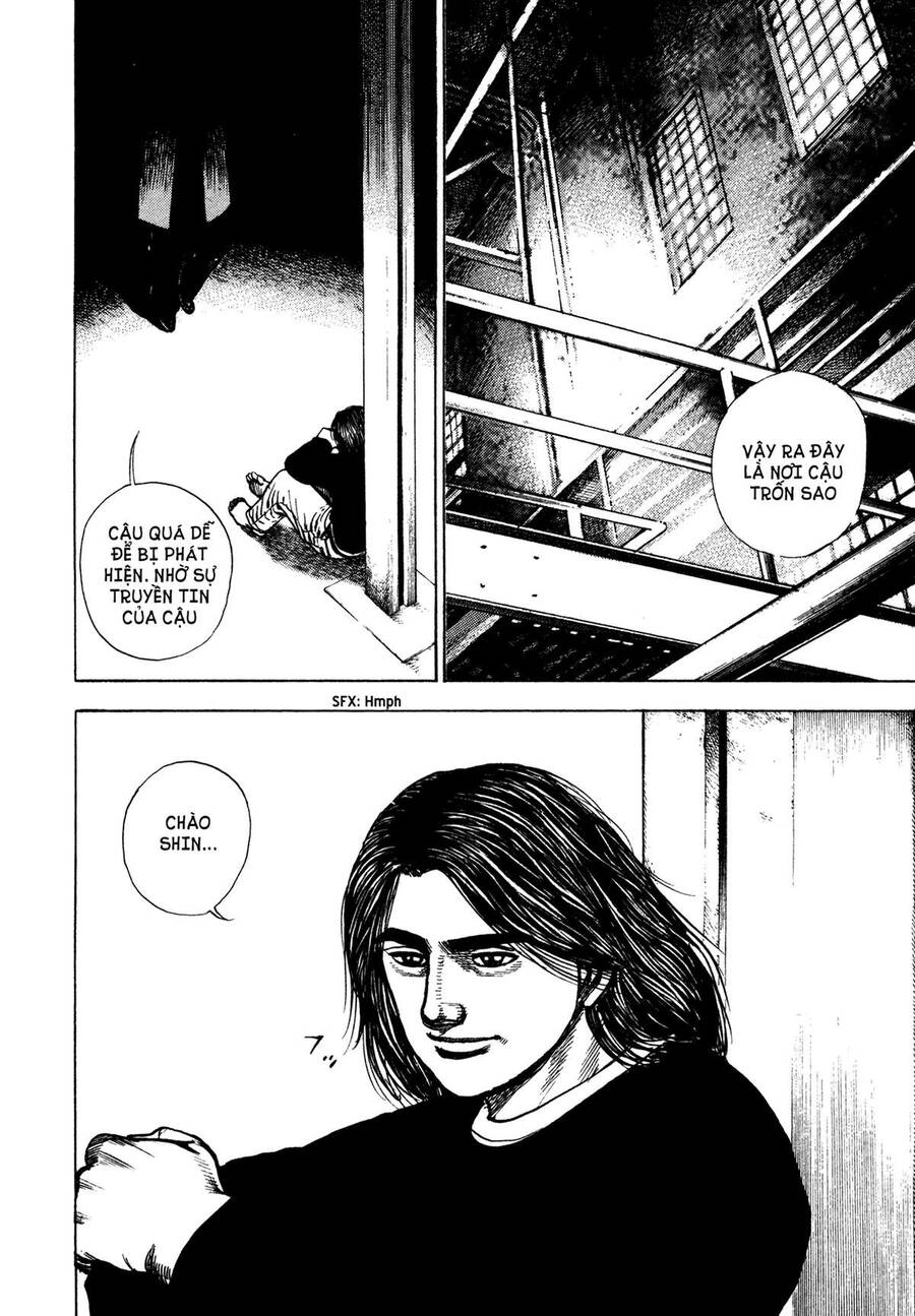 Dokuro (2004) Chapter 3 - 22