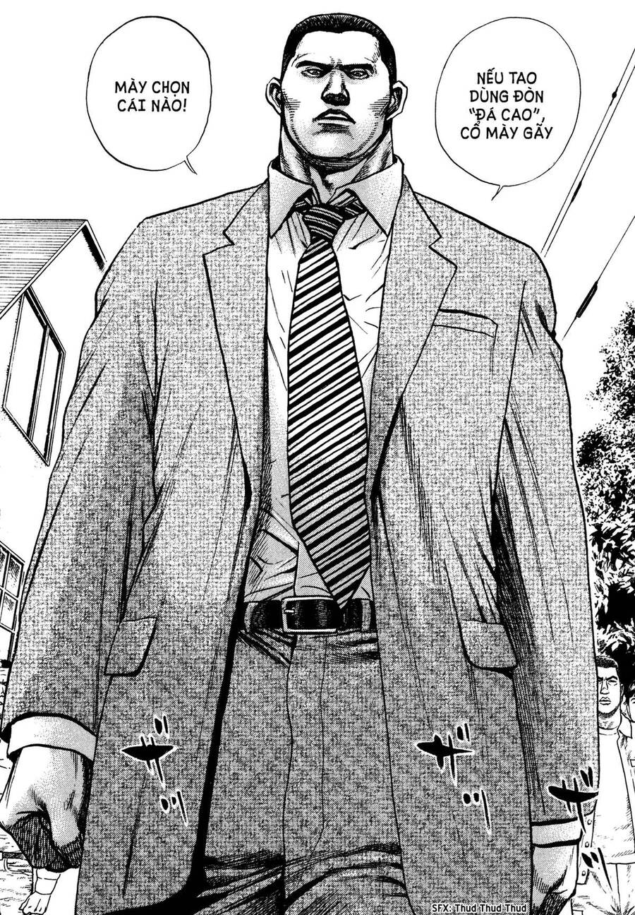 Dokuro (2004) Chapter 3 - 4