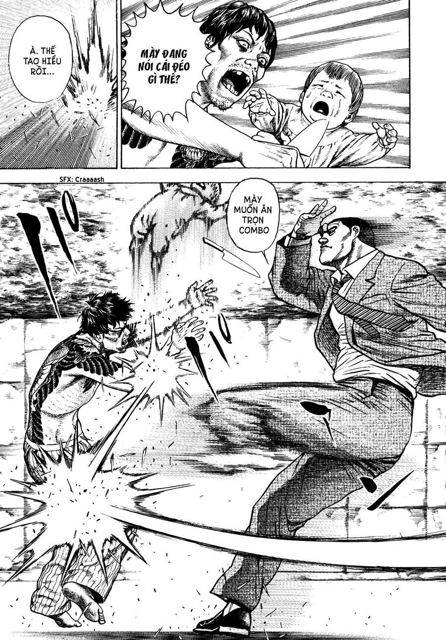 Dokuro (2004) Chapter 3 - 5