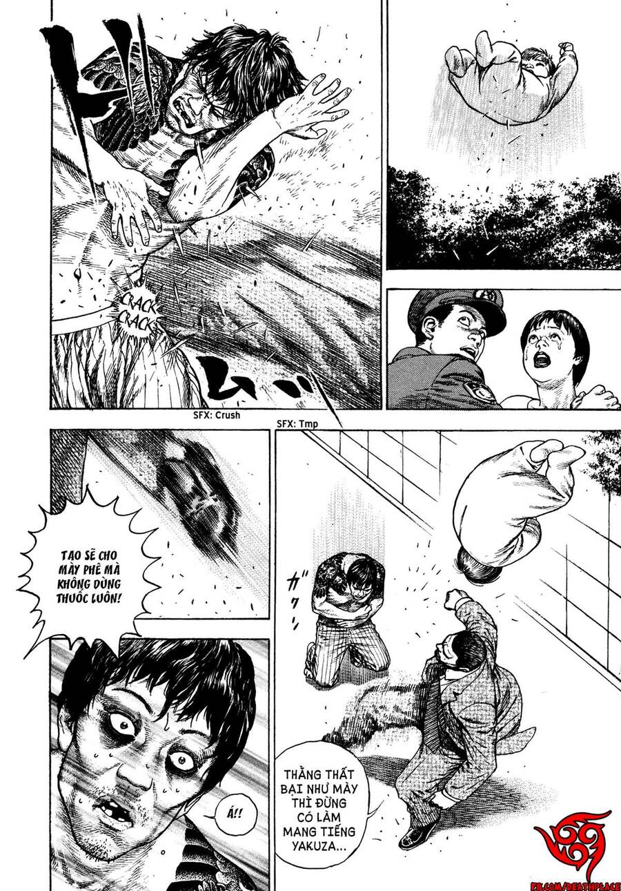 Dokuro (2004) Chapter 3 - 6