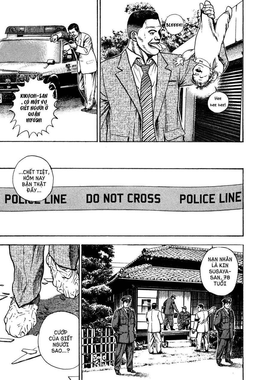 Dokuro (2004) Chapter 3 - 9