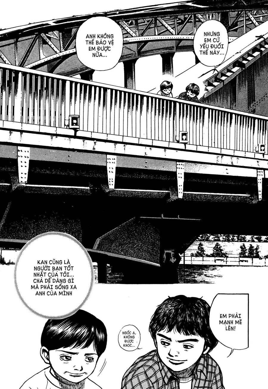 Dokuro (2004) Chapter 4 - 19