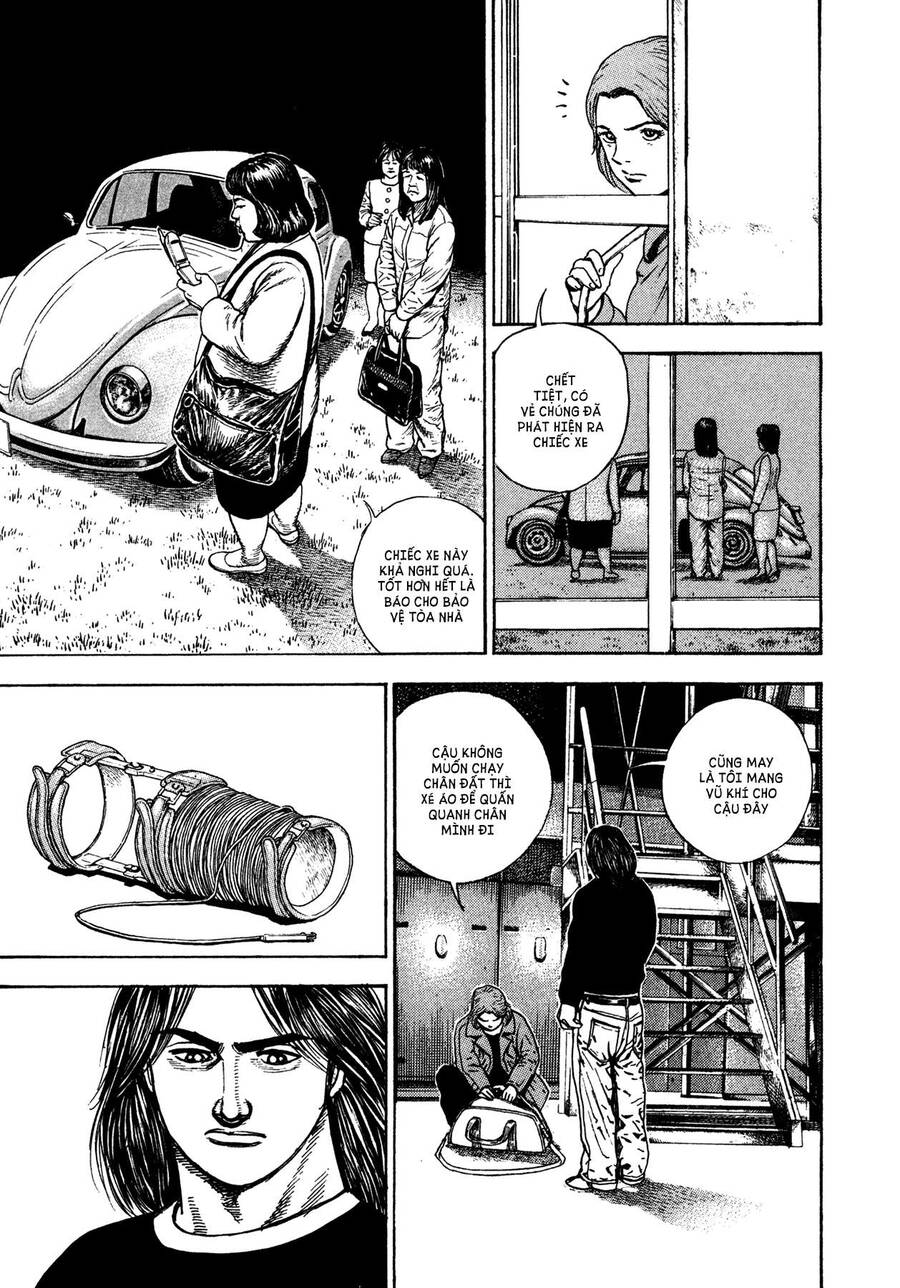 Dokuro (2004) Chapter 4 - 3