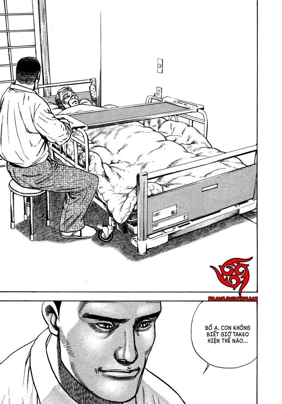 Dokuro (2004) Chapter 4 - 21