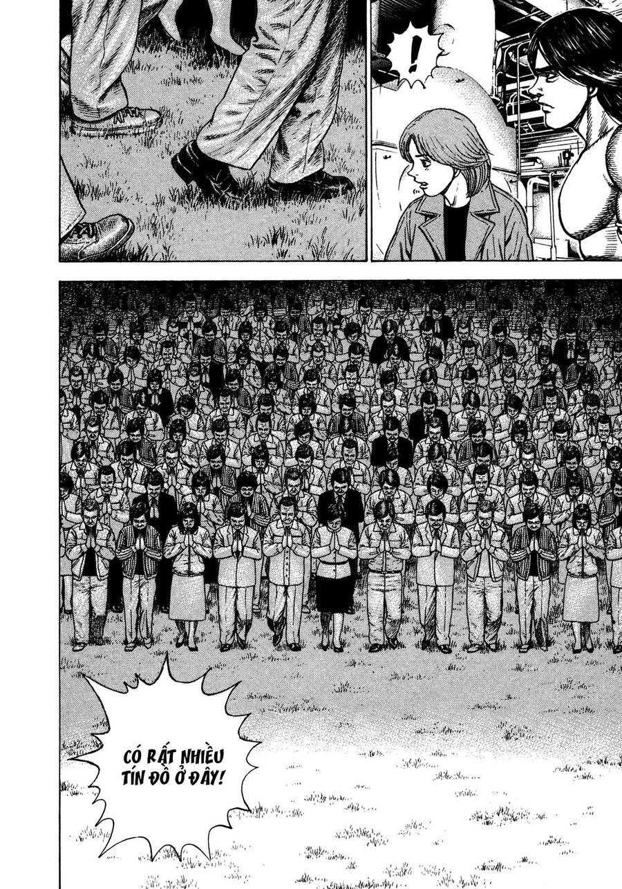 Dokuro (2004) Chapter 4 - 22