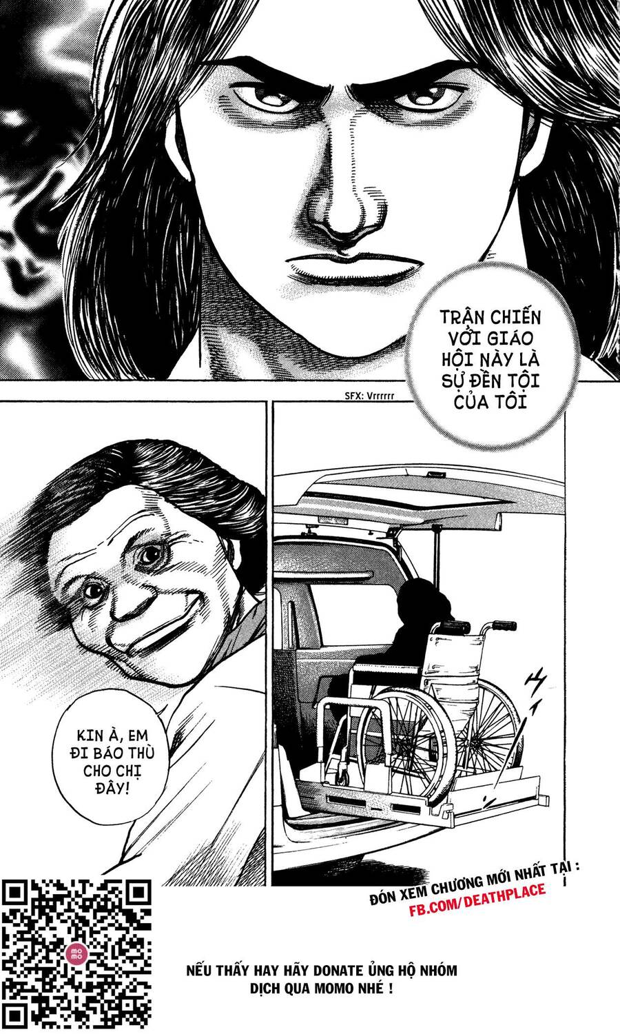 Dokuro (2004) Chapter 4 - 23