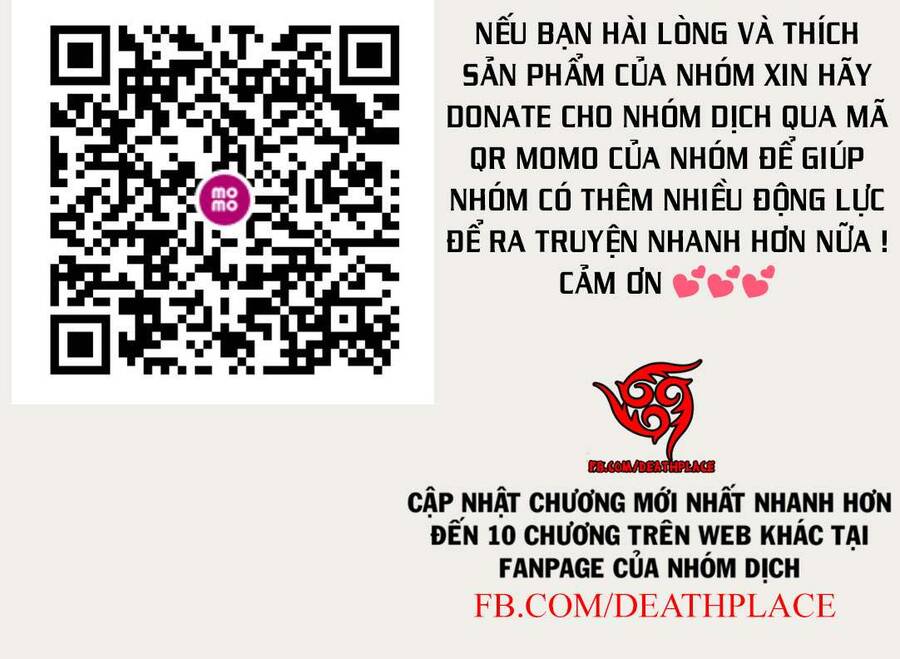 Dokuro (2004) Chapter 4 - 25