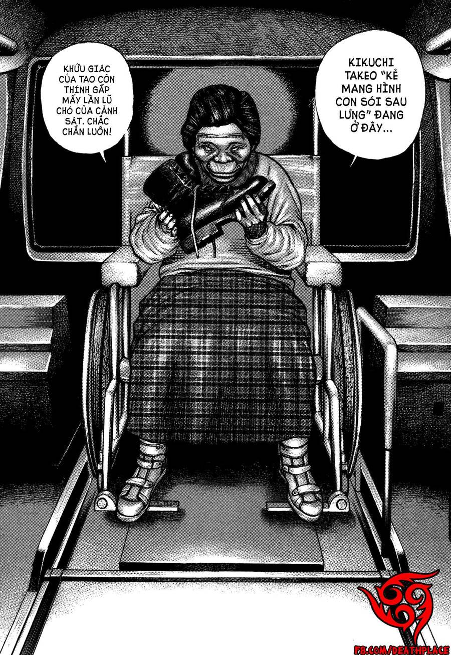 Dokuro (2004) Chapter 4 - 5