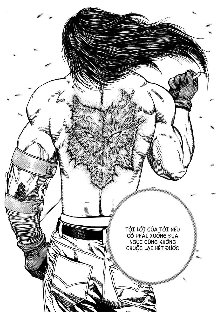 Dokuro (2004) Chapter 4 - 7