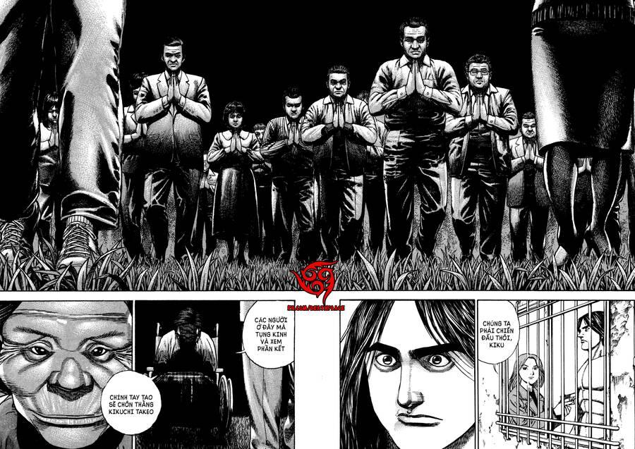 Dokuro (2004) Chapter 5 - 2