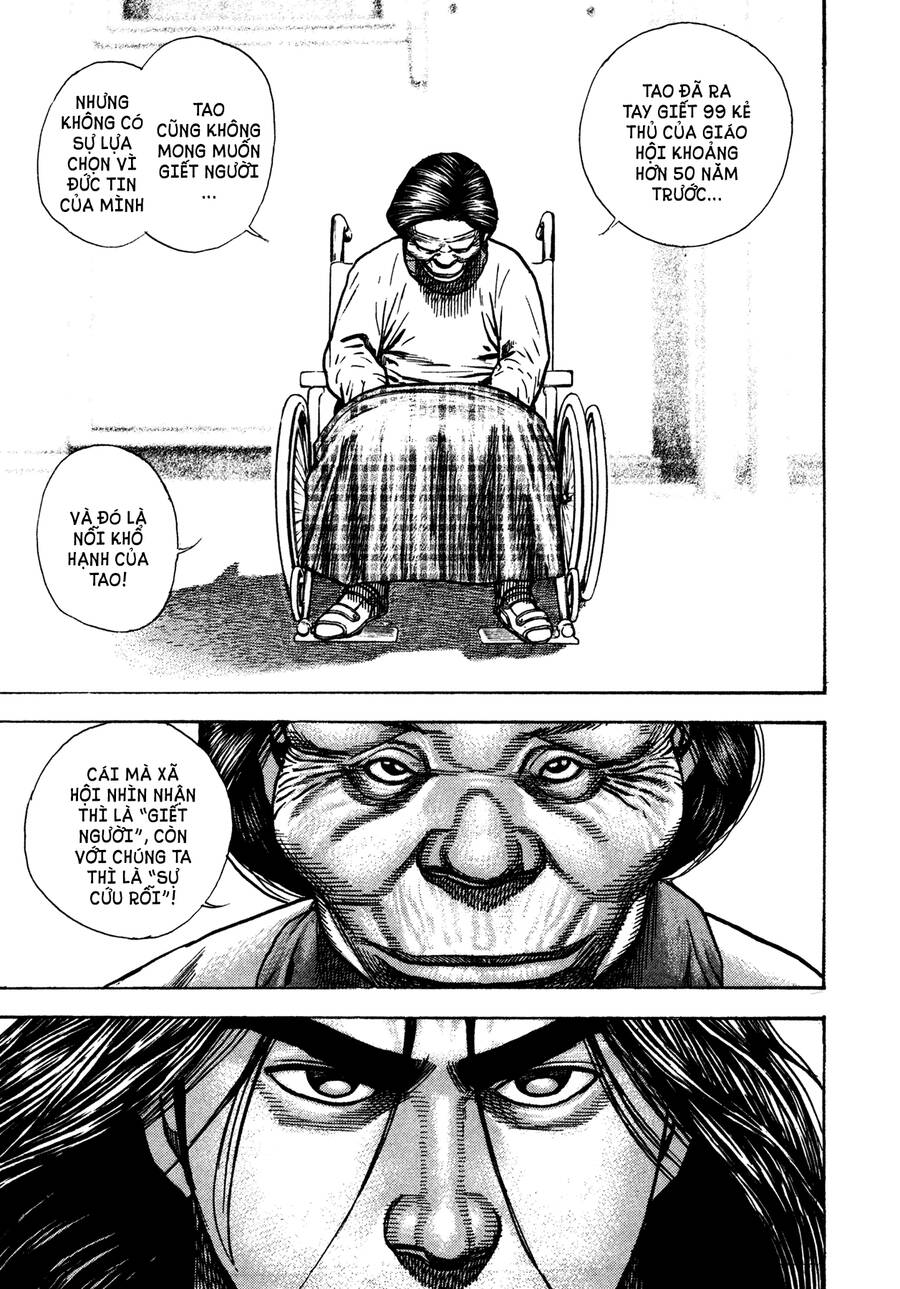 Dokuro (2004) Chapter 5 - 14