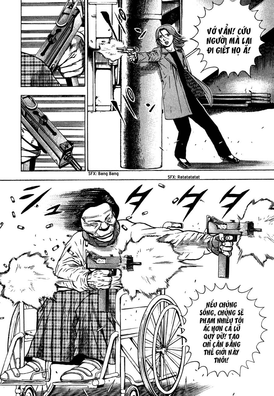 Dokuro (2004) Chapter 5 - 15