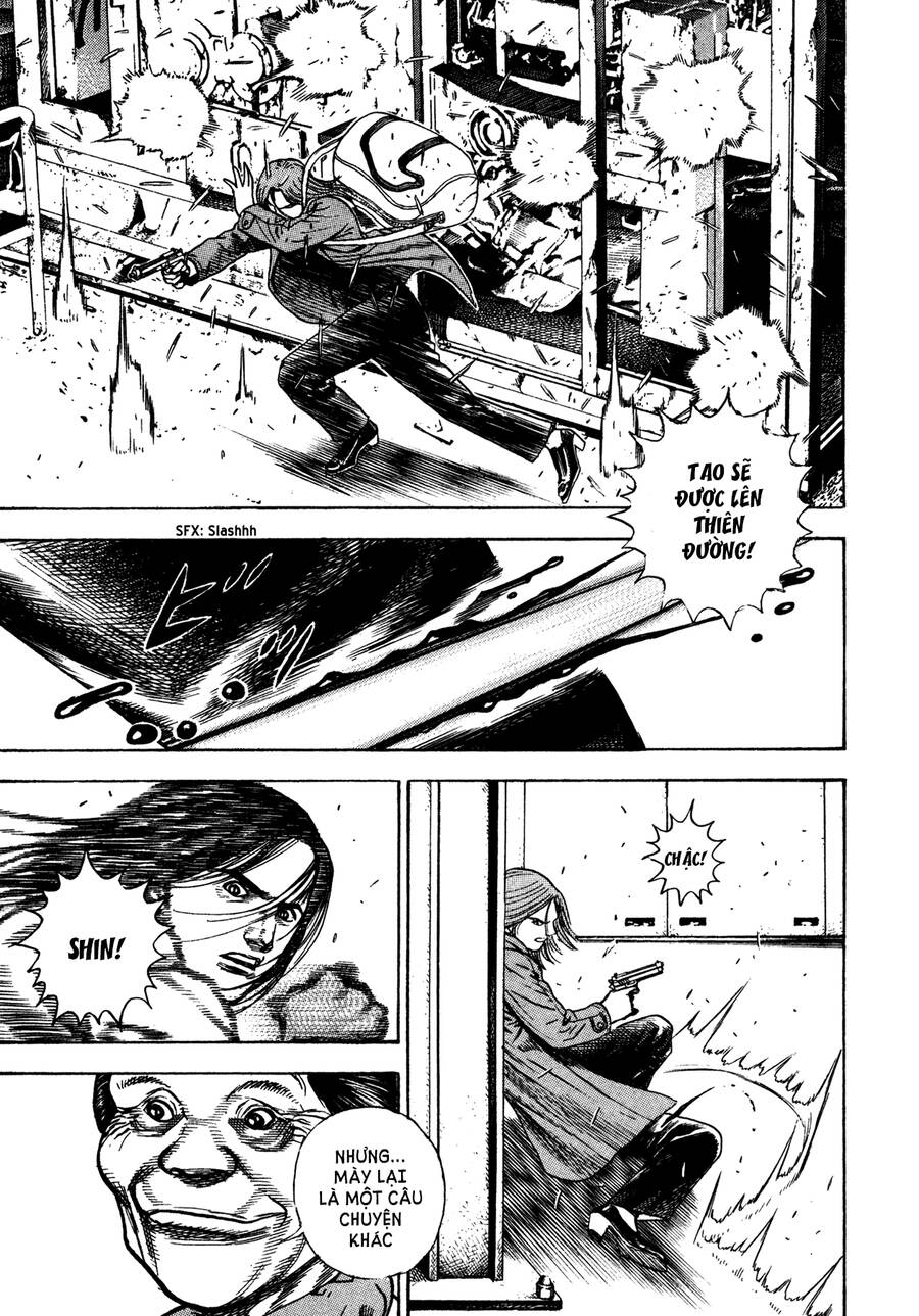 Dokuro (2004) Chapter 5 - 16