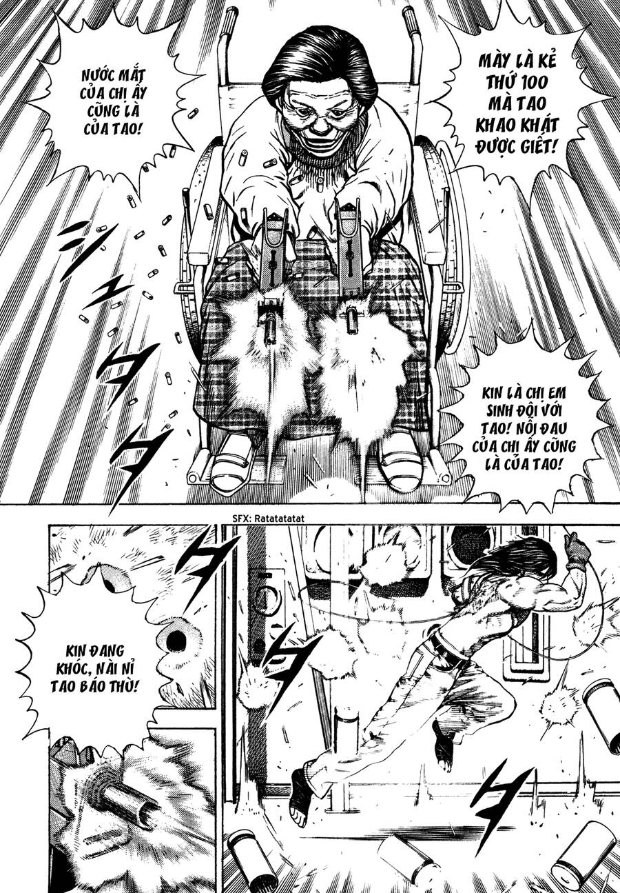 Dokuro (2004) Chapter 5 - 17