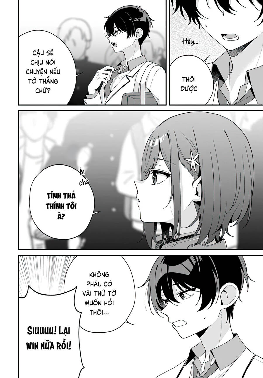 Futago Matomete "Kanojo" Ni Shinai? Chapter 1 - 24