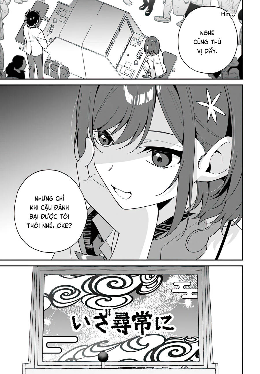 Futago Matomete "Kanojo" Ni Shinai? Chapter 1 - 25