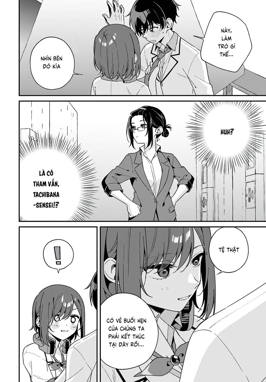 Futago Matomete "Kanojo" Ni Shinai? Chapter 1 - 32