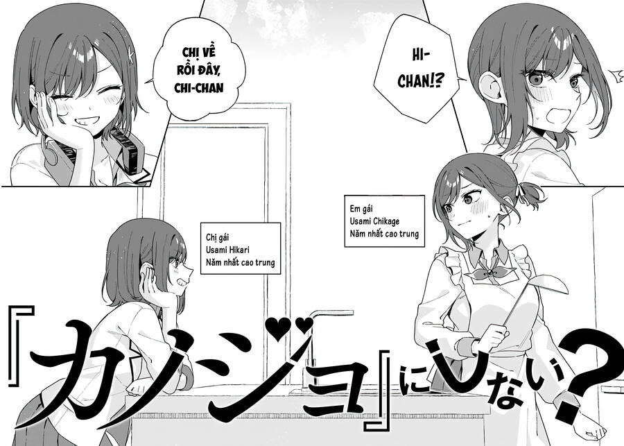 Futago Matomete "Kanojo" Ni Shinai? Chapter 1 - 41