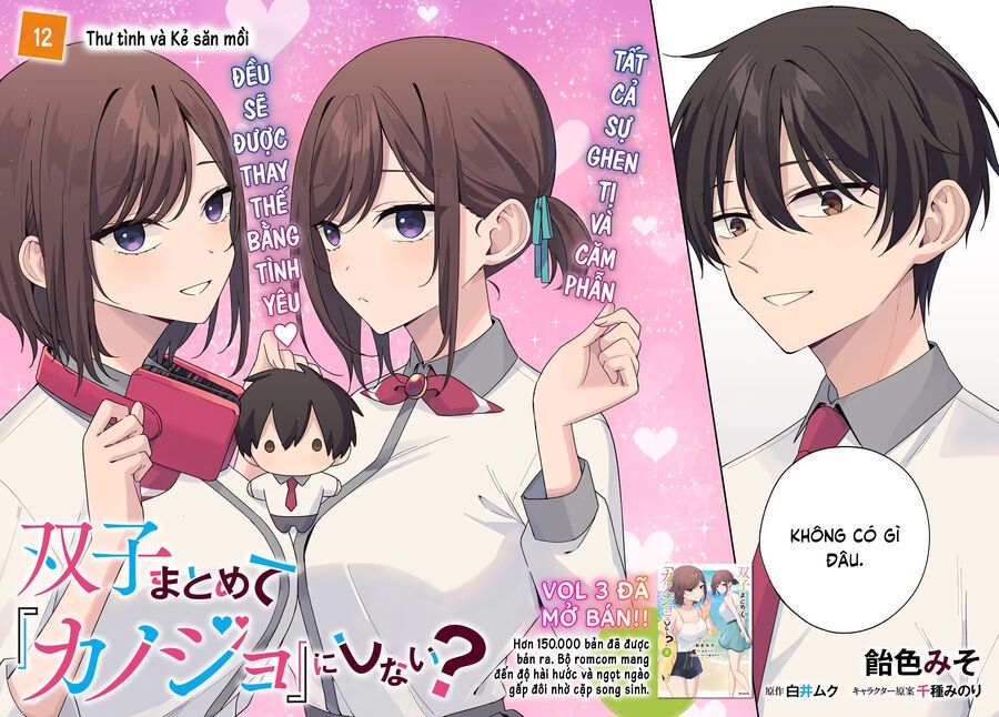 Futago Matomete "Kanojo" Ni Shinai? Chapter 14 - 2