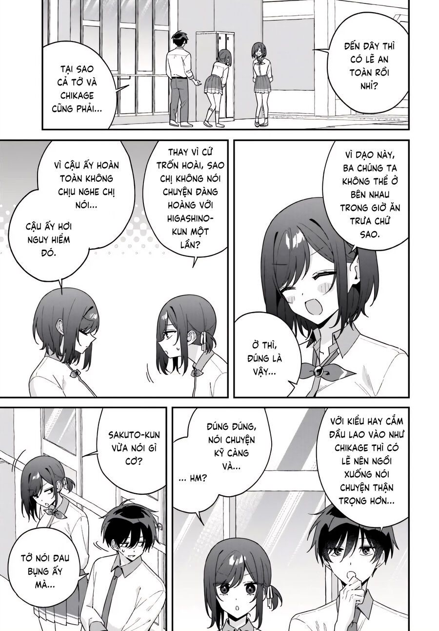 Futago Matomete "Kanojo" Ni Shinai? Chapter 14 - 14