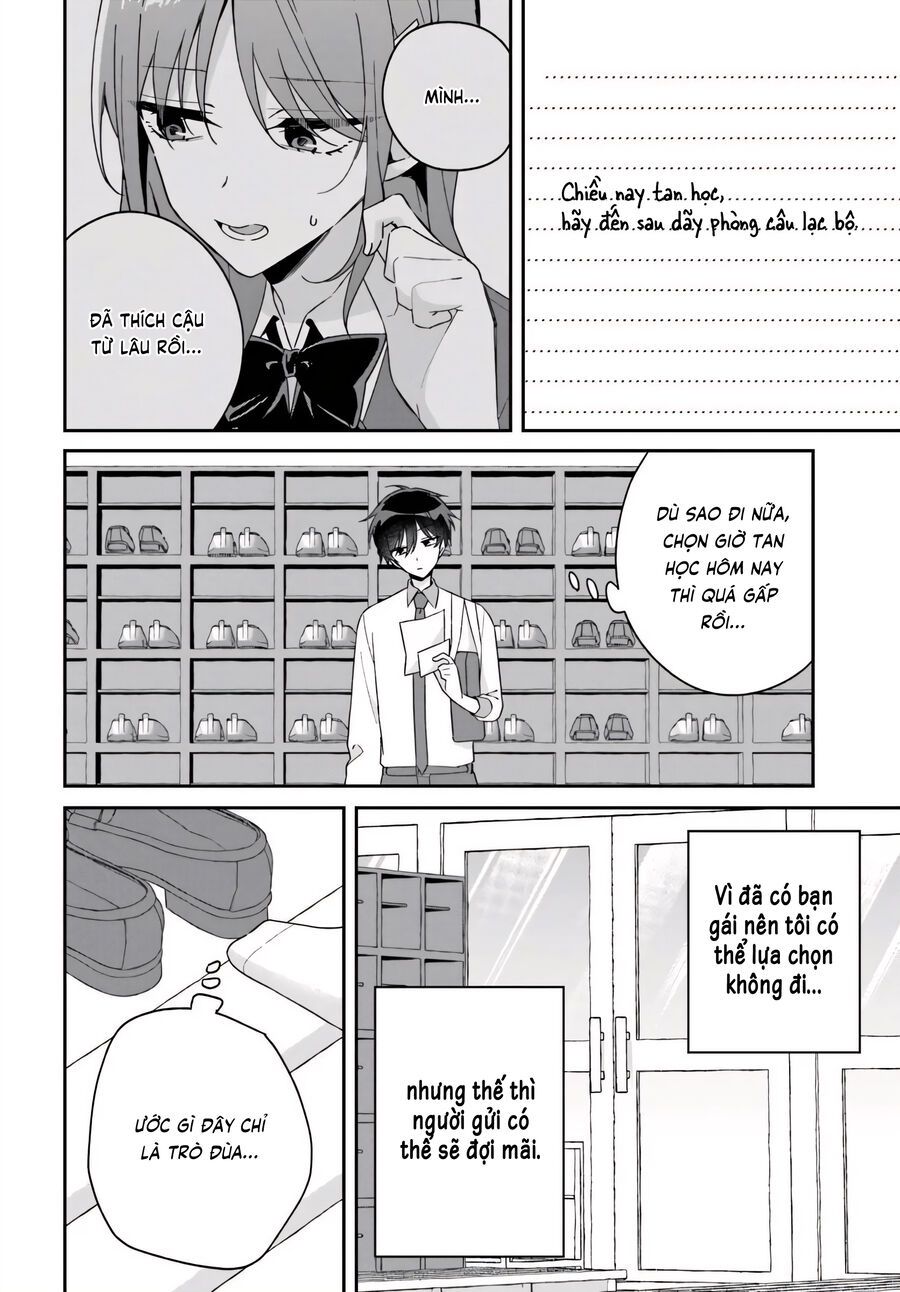 Futago Matomete "Kanojo" Ni Shinai? Chapter 14 - 28