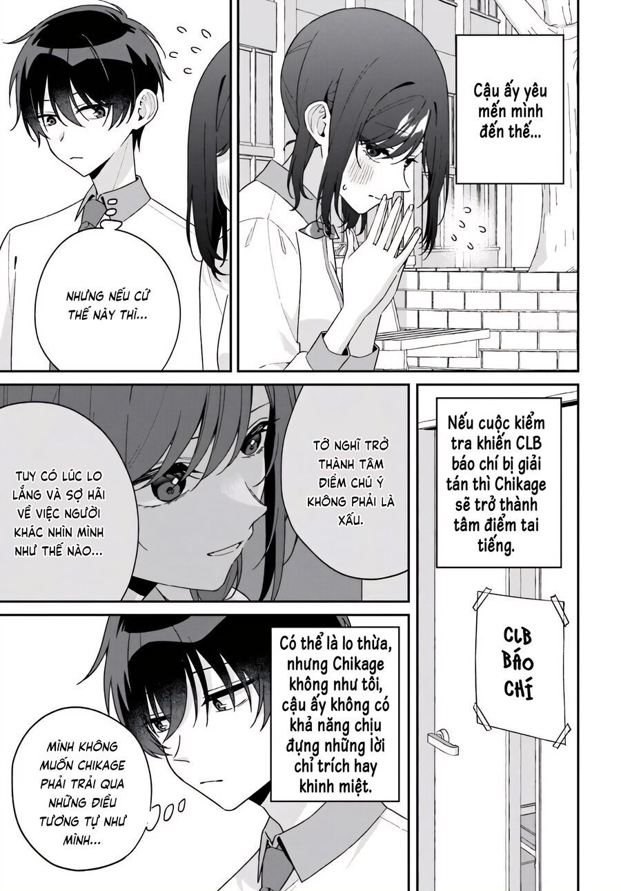 Futago Matomete "Kanojo" Ni Shinai? Chapter 14 - 4