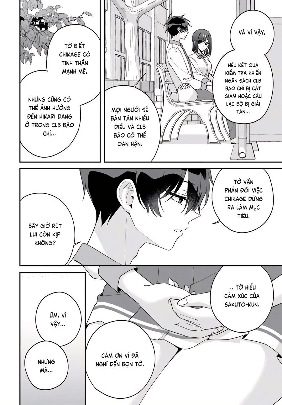 Futago Matomete "Kanojo" Ni Shinai? Chapter 14 - 9