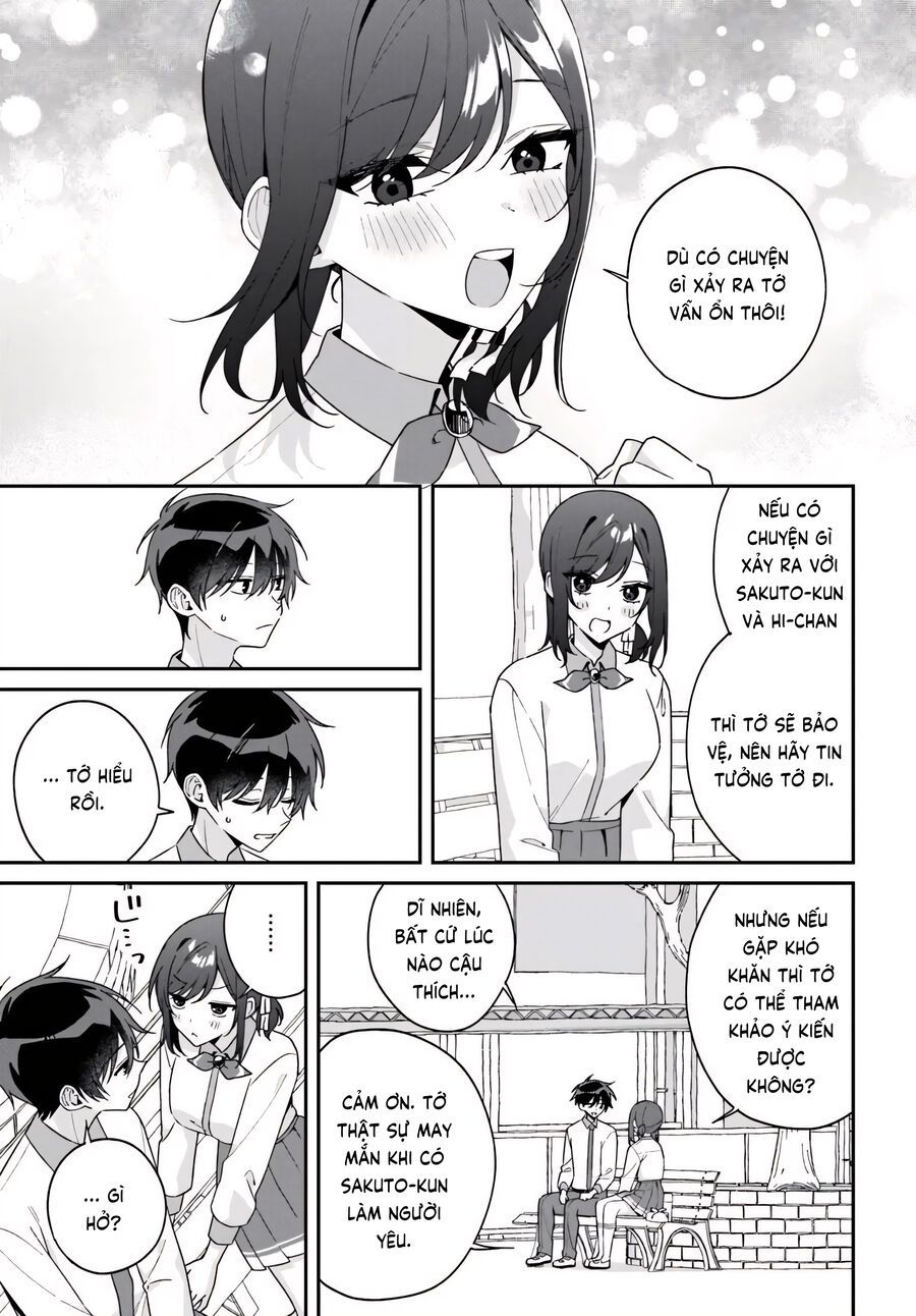 Futago Matomete "Kanojo" Ni Shinai? Chapter 14 - 10