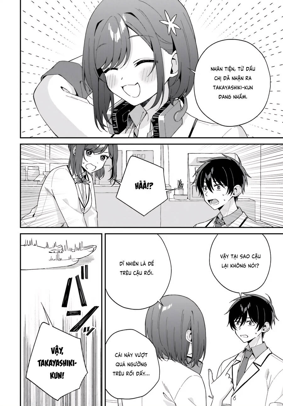 Futago Matomete "Kanojo" Ni Shinai? Chapter  5 - 5