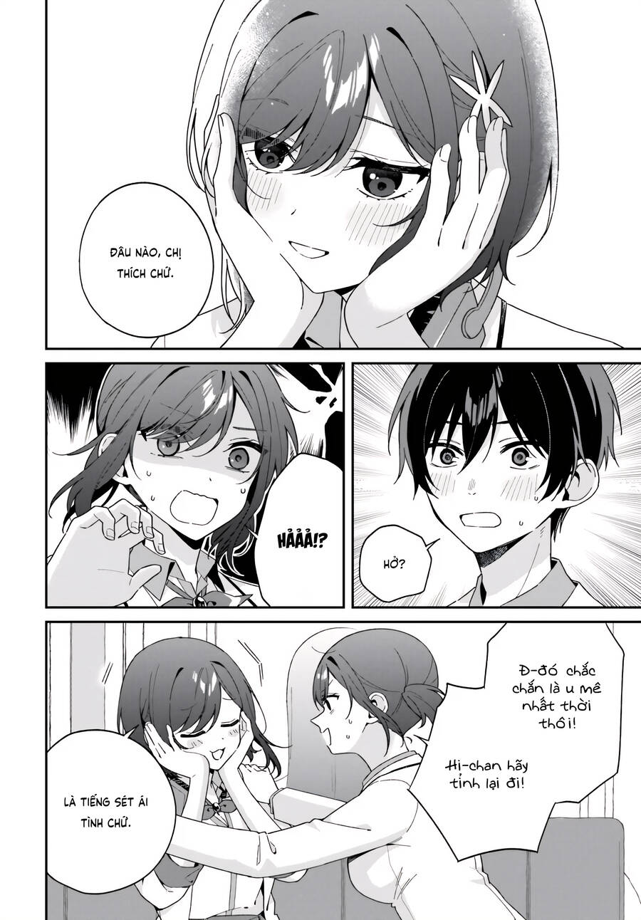 Futago Matomete "Kanojo" Ni Shinai? Chapter  5 - 7