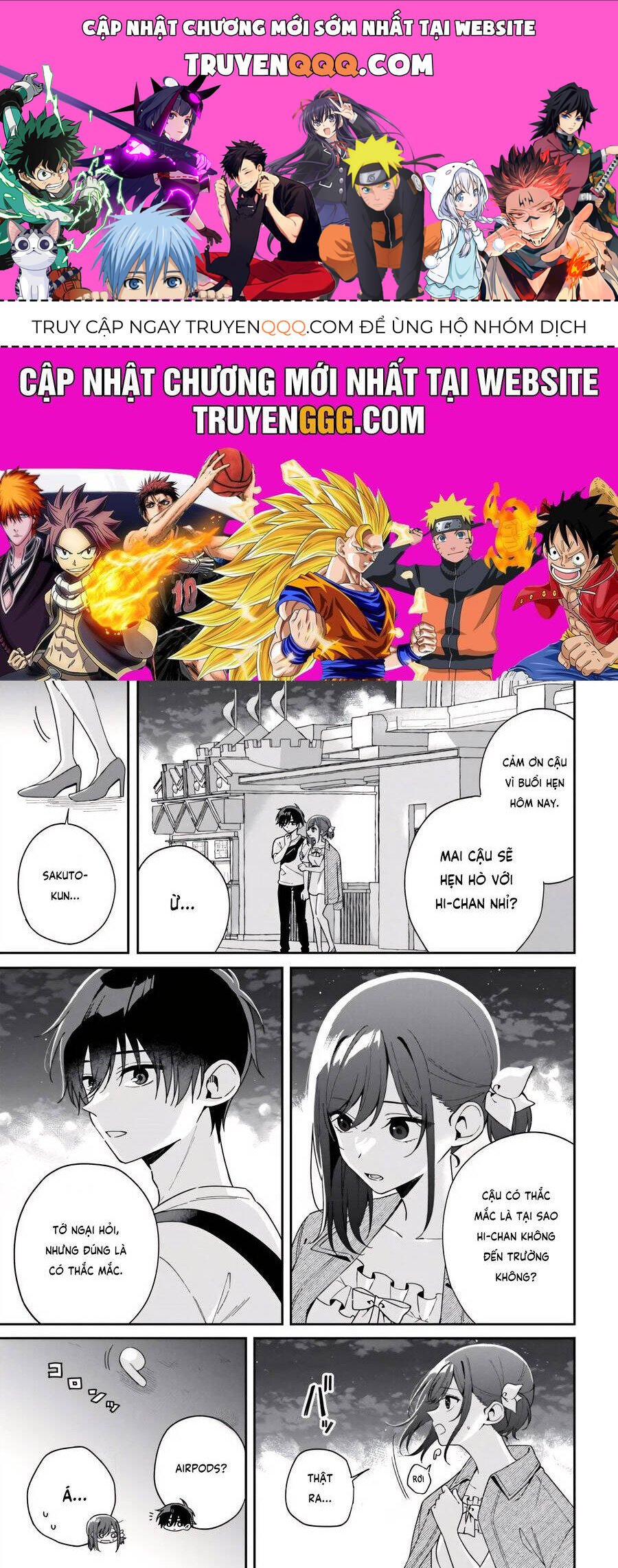 Futago Matomete "Kanojo" Ni Shinai? Chapter 7 - 1