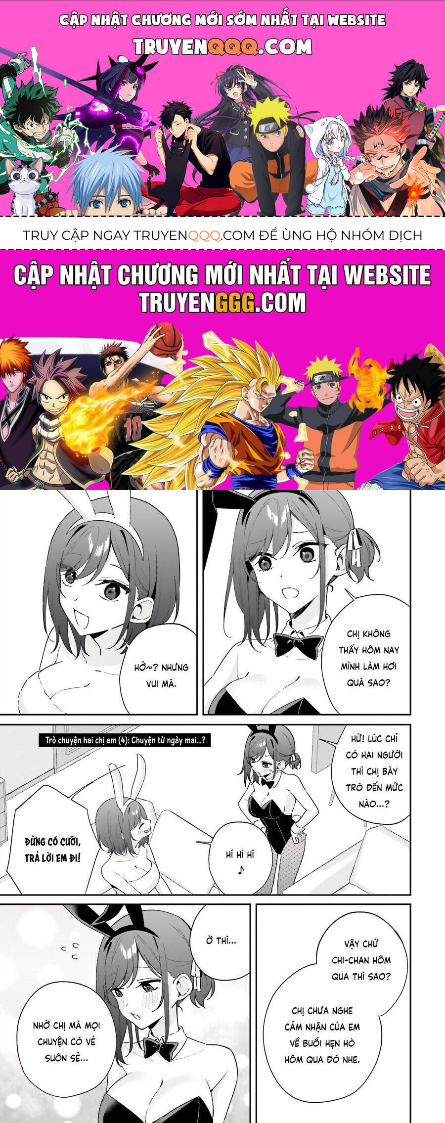 Futago Matomete "Kanojo" Ni Shinai? Chapter 8.5 - 1