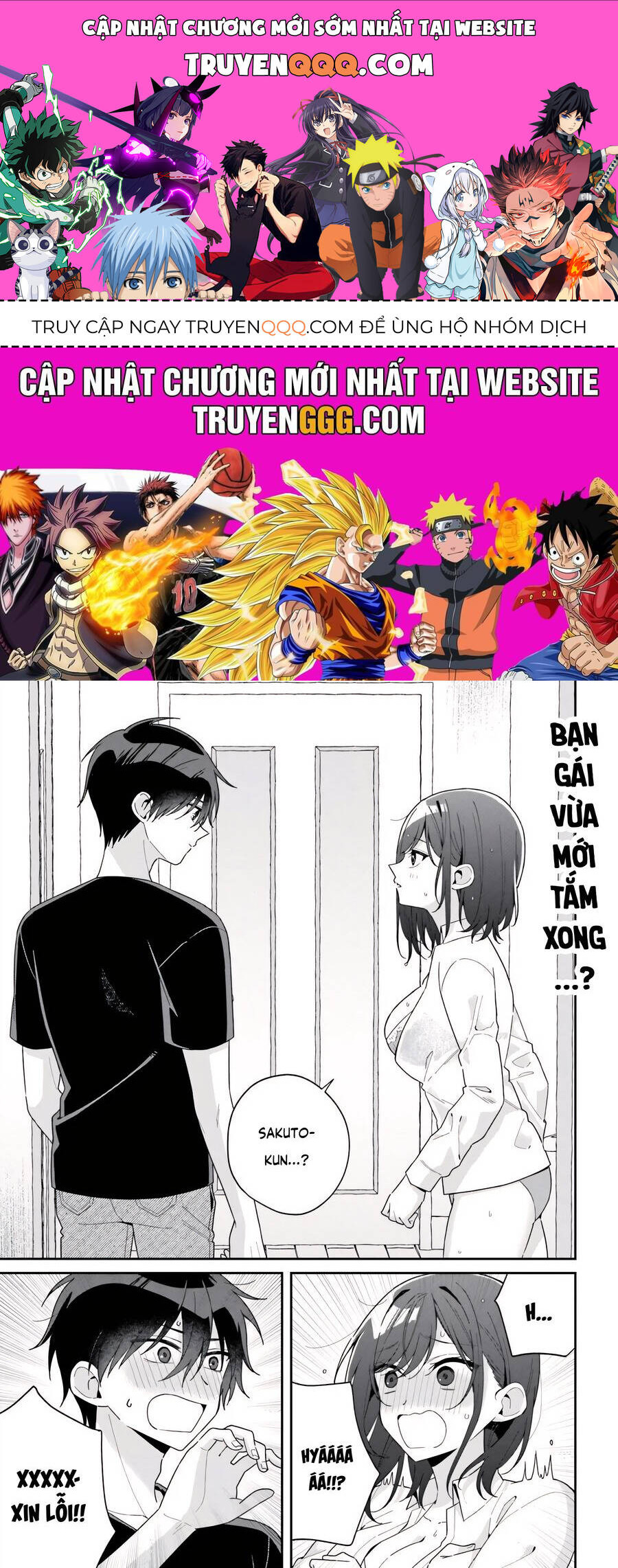 Futago Matomete "Kanojo" Ni Shinai? Chapter 8 - 1