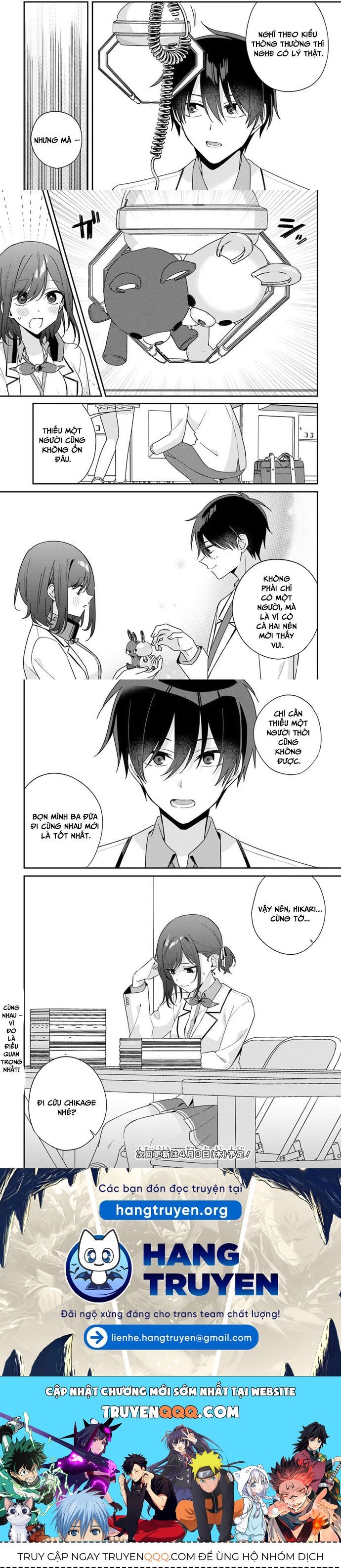 Futago Matomete "Kanojo" Ni Shinai? Chapter 9.5 - 3