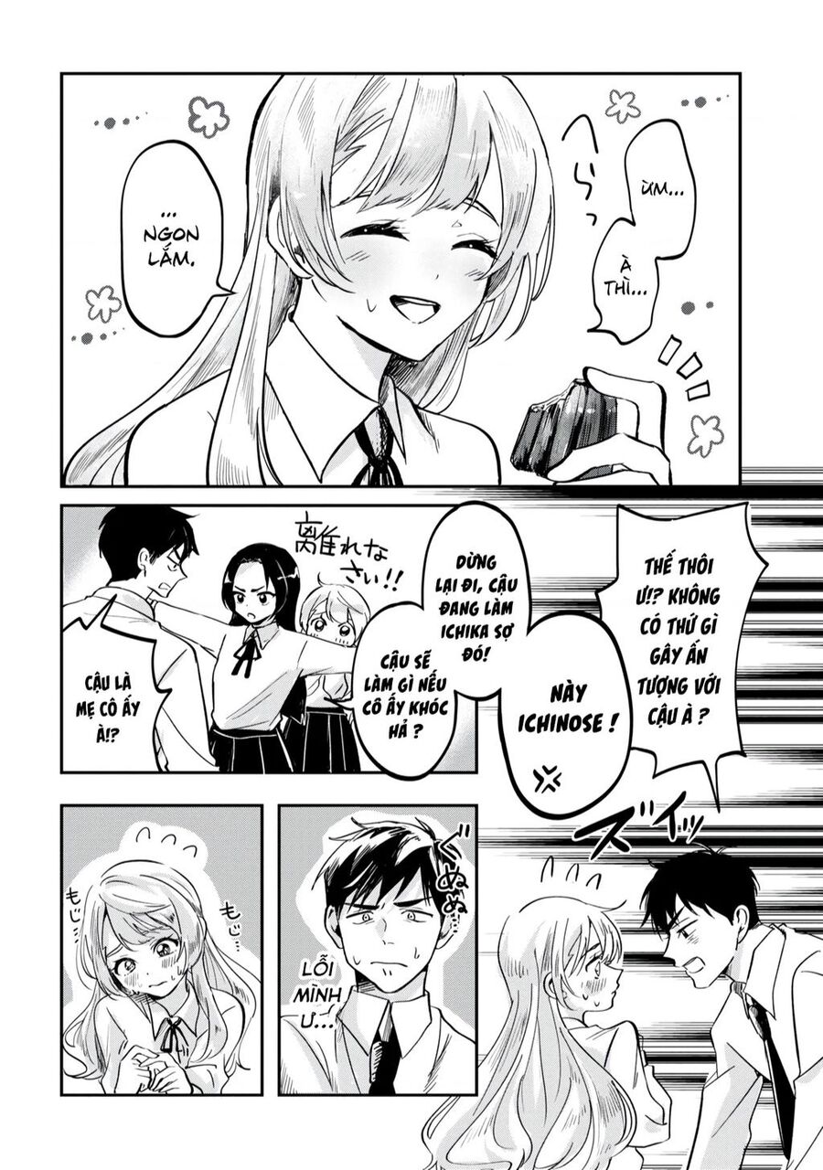 Aisare Tenshina Kurasumeito Ga, Ore Ni Dake Itazura Ni Hohoemu Chapter 1 - 12