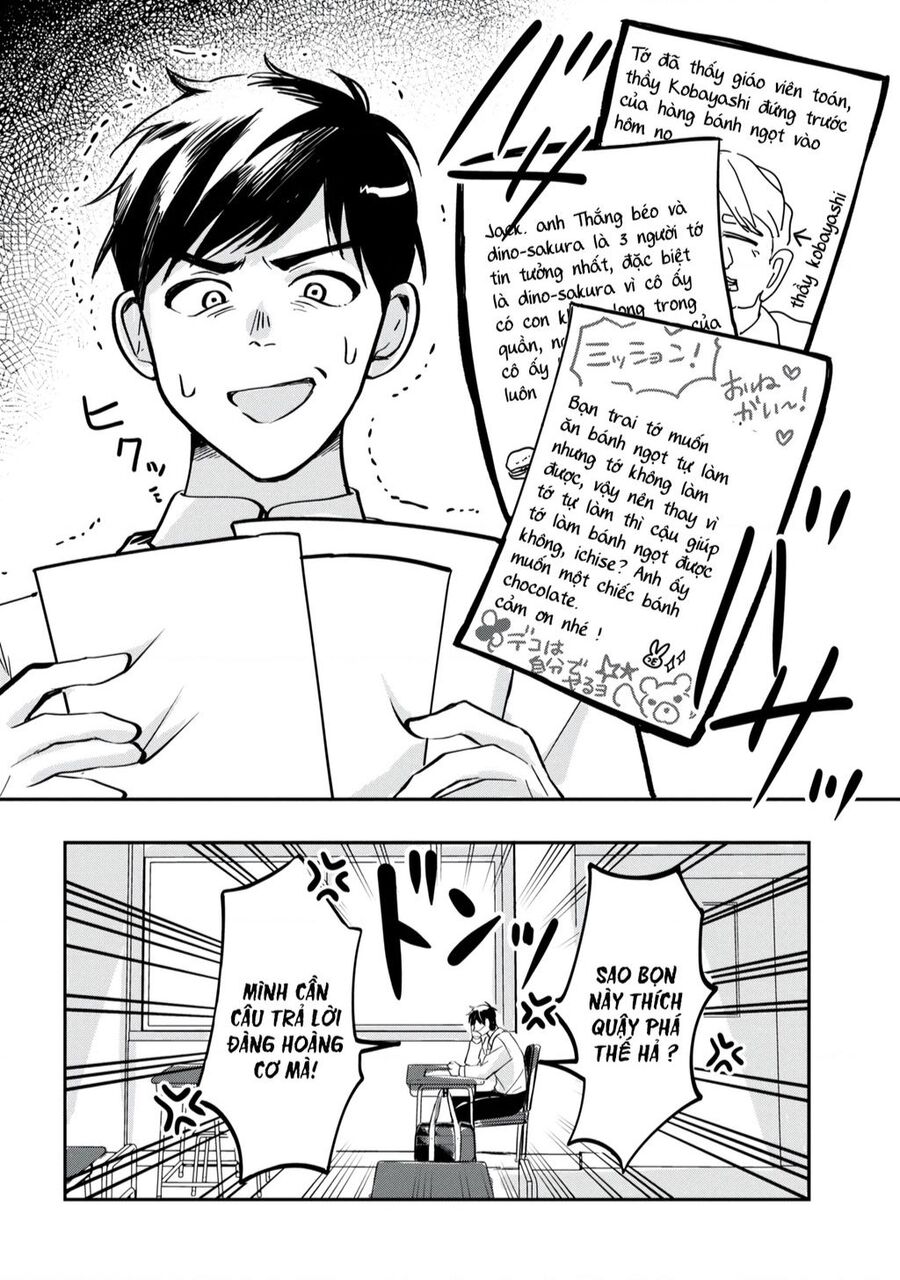 Aisare Tenshina Kurasumeito Ga, Ore Ni Dake Itazura Ni Hohoemu Chapter 1 - 14