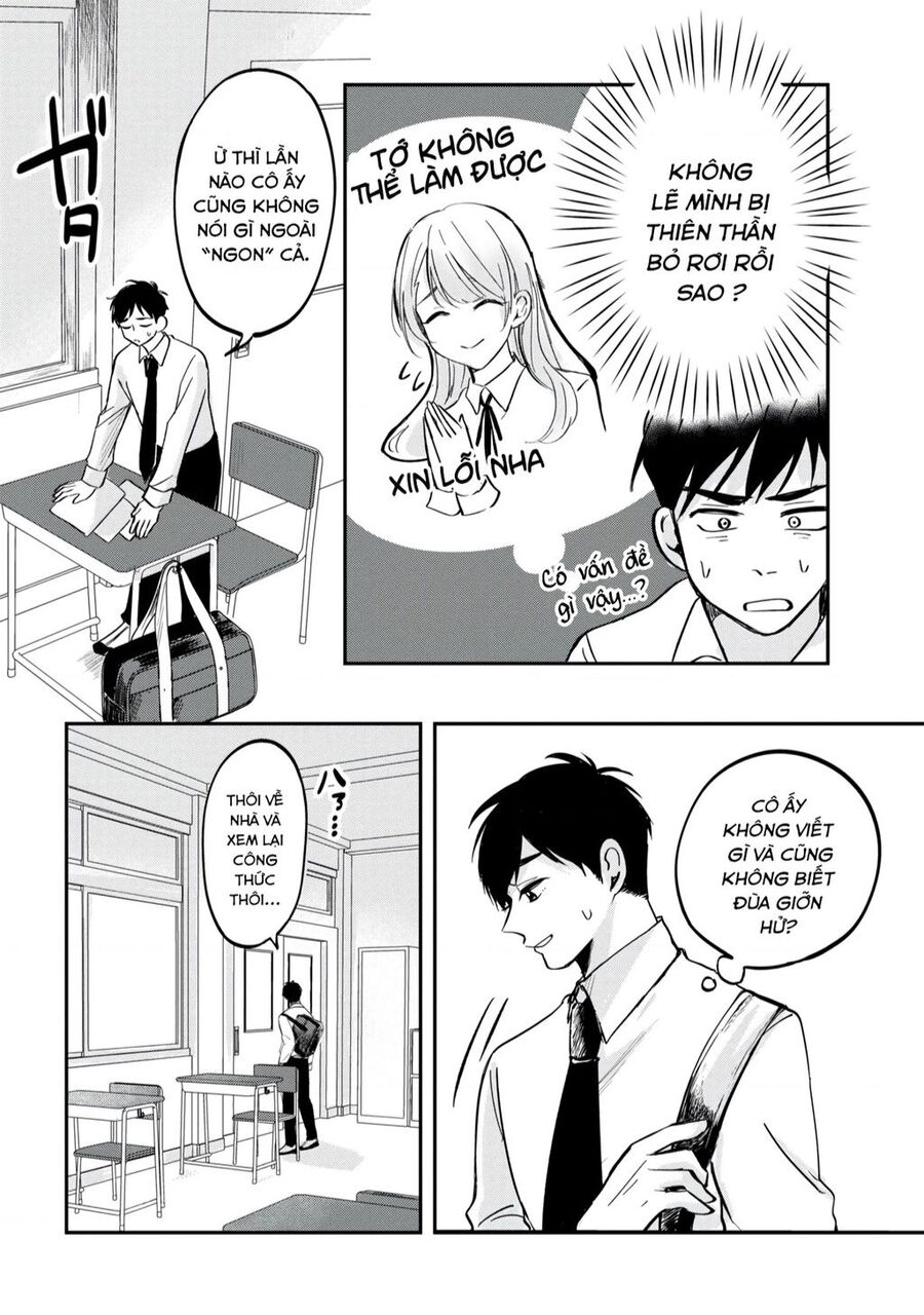 Aisare Tenshina Kurasumeito Ga, Ore Ni Dake Itazura Ni Hohoemu Chapter 1 - 16