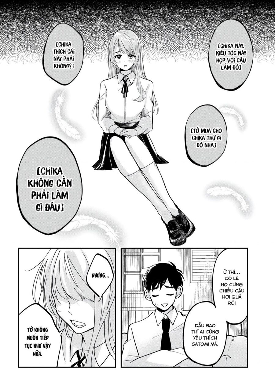 Aisare Tenshina Kurasumeito Ga, Ore Ni Dake Itazura Ni Hohoemu Chapter 1 - 34