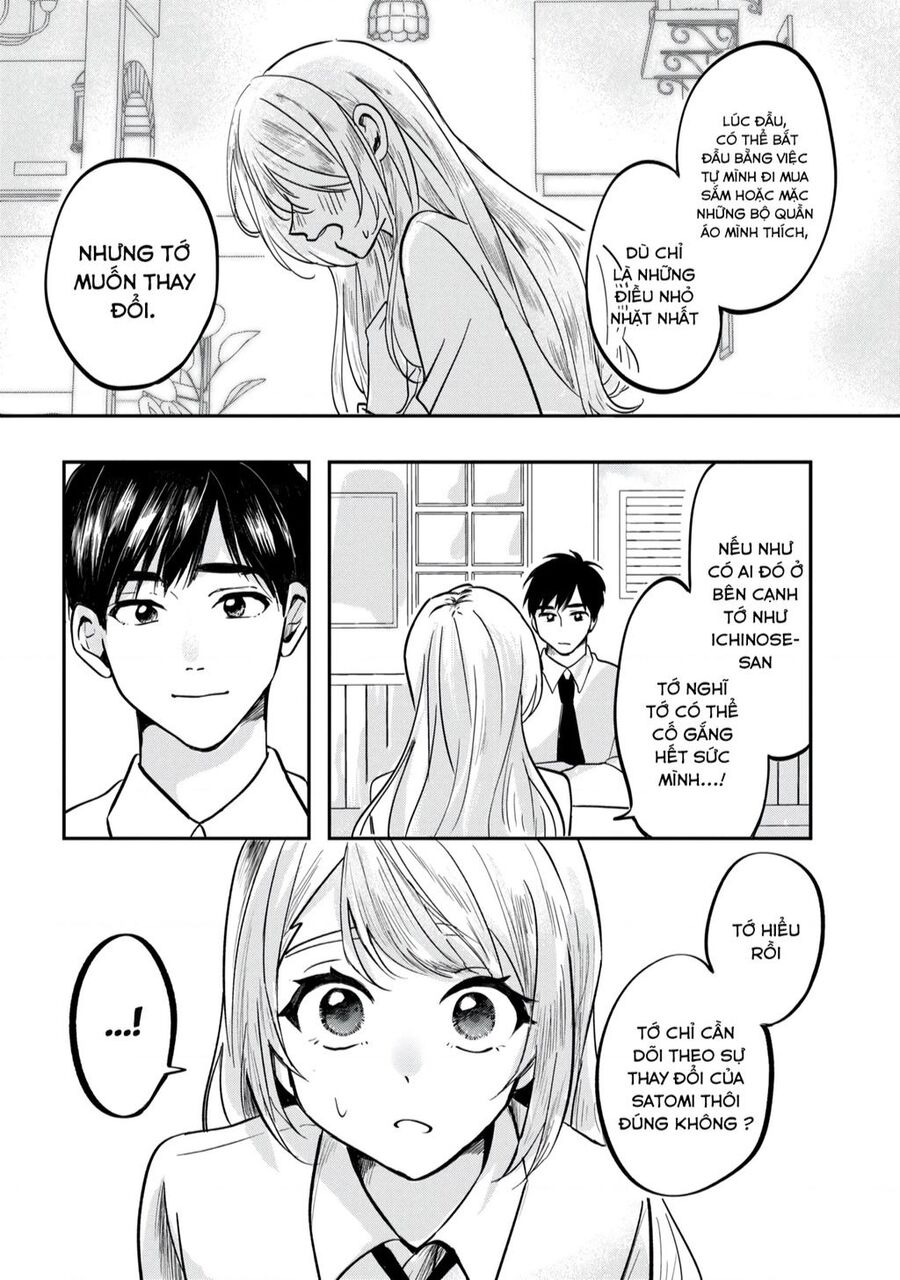 Aisare Tenshina Kurasumeito Ga, Ore Ni Dake Itazura Ni Hohoemu Chapter 1 - 36