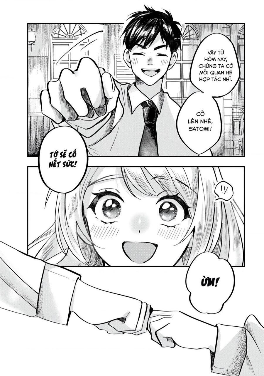 Aisare Tenshina Kurasumeito Ga, Ore Ni Dake Itazura Ni Hohoemu Chapter 1 - 37