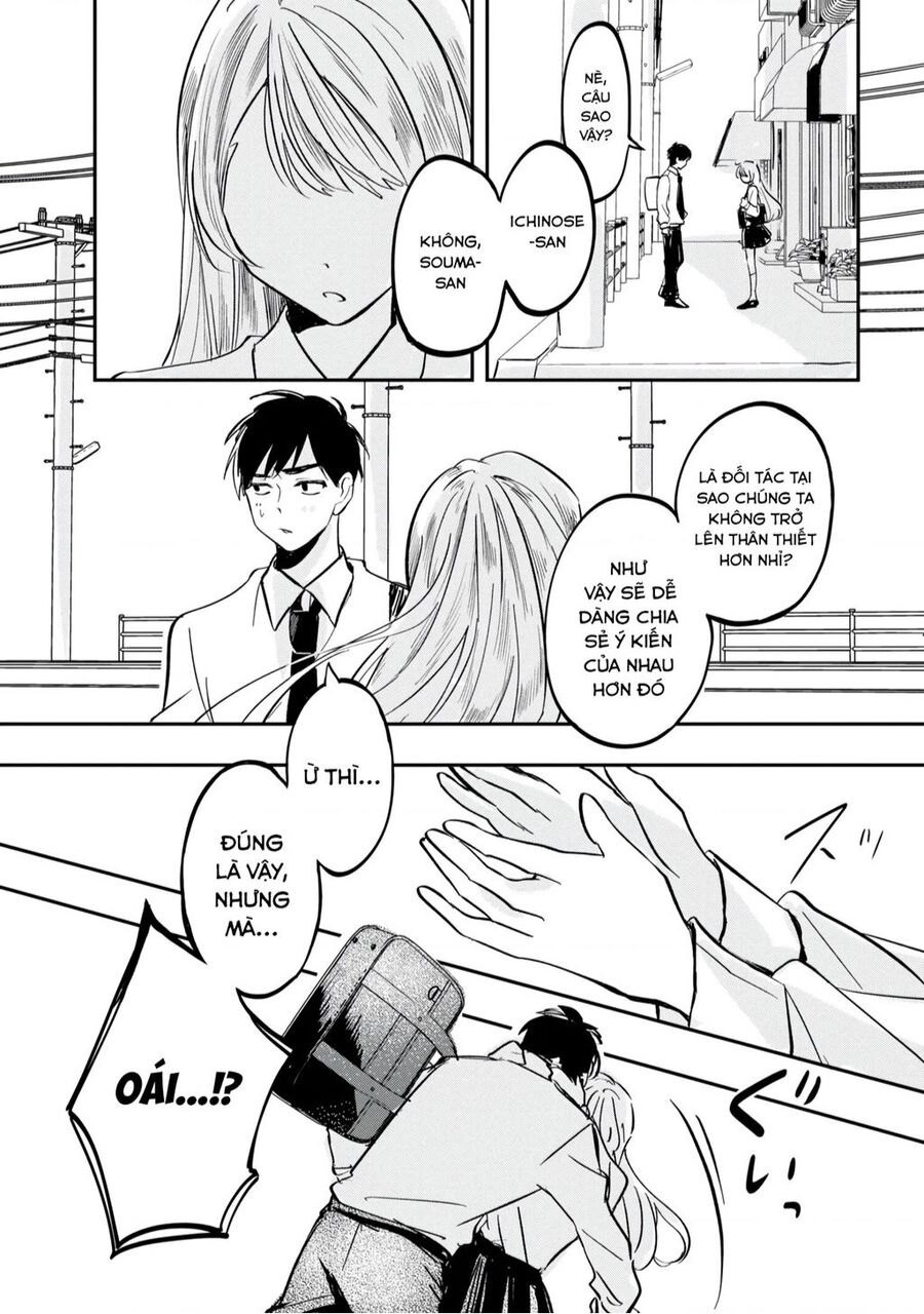Aisare Tenshina Kurasumeito Ga, Ore Ni Dake Itazura Ni Hohoemu Chapter 1 - 43